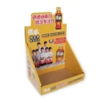 Custom Cardboard Display Boxes Wholesale